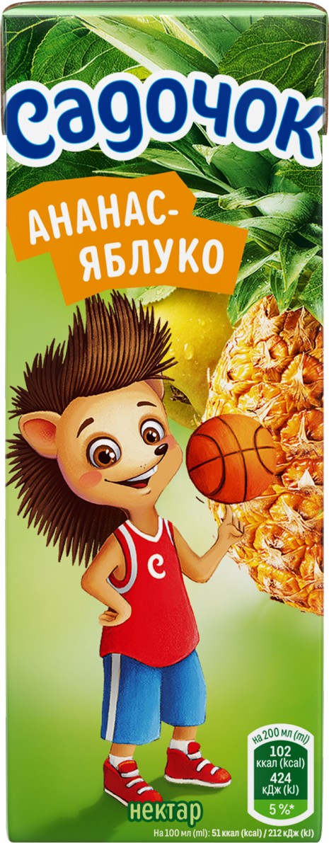 Садочок Нект Ананас-Яблуко 0.2л